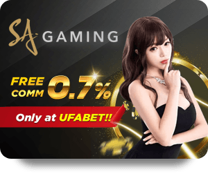 Những Lợi Ích Từ Khuyến Mãi Lớn Của Dafabet Đang Chờ Bạn